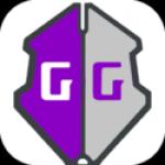 GG修改器