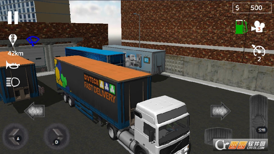 大卡车模拟器中文版