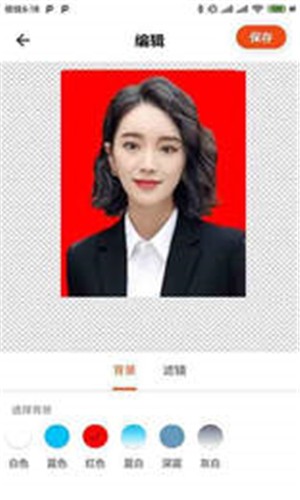 摸摸鱼证件照  v1.44.02