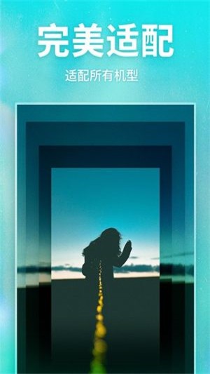 灵猫壁纸2023 v1.2.1