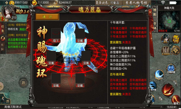 狂云高爆沉默手游官方版  v4.0.1