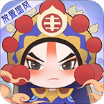 小小霸主解锁版无限英雄