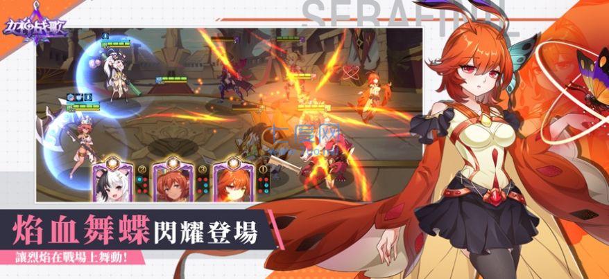 神兵骑士团内部服