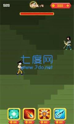火柴棒Z超级战斗弓
