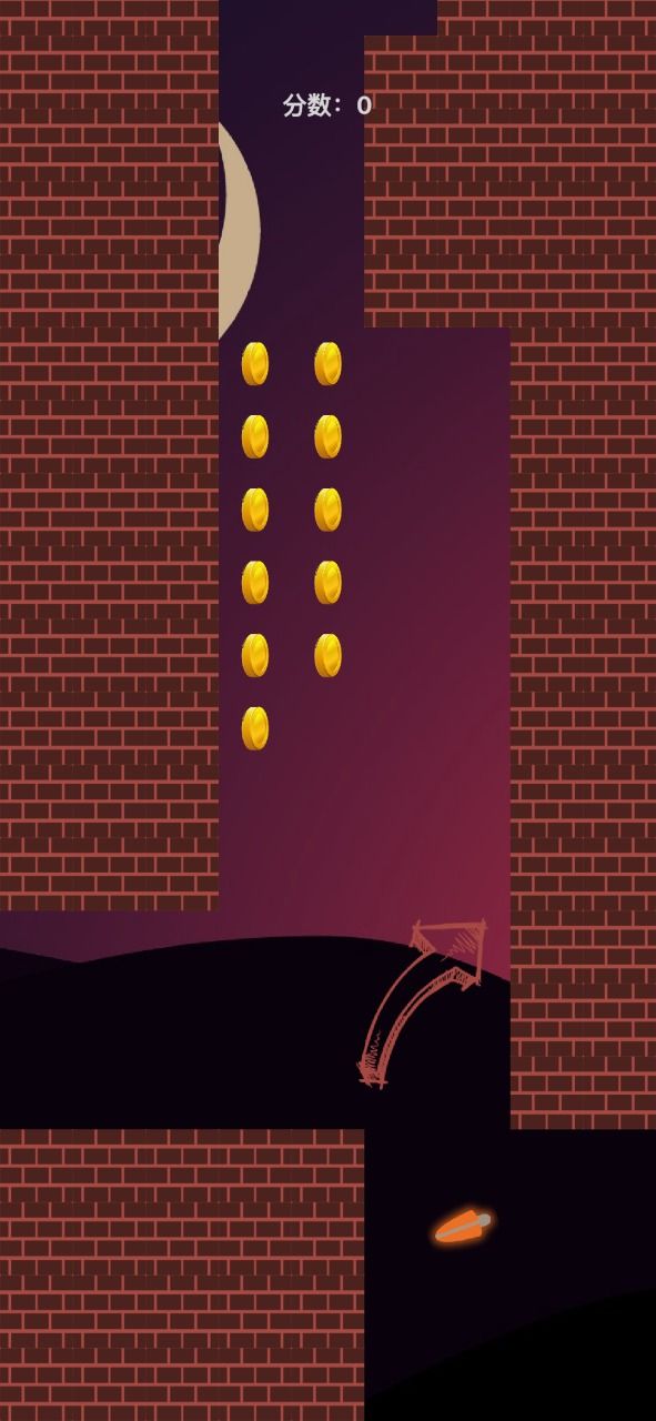 小强要上墙手游 v1.0.0