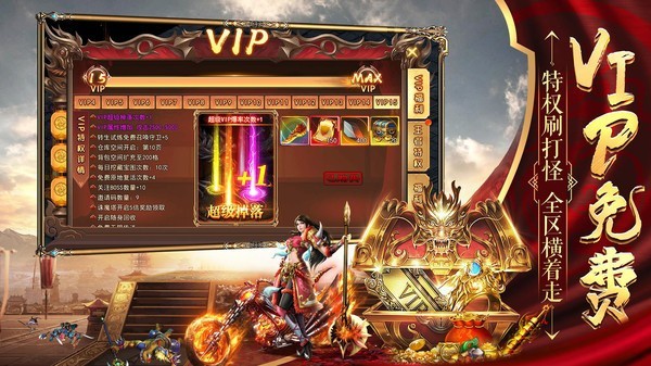 锦云沉默  v1.0.1.10200