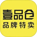 壹品仓网上商城app