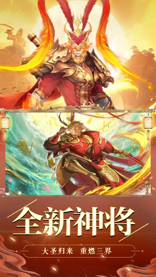 剑玲珑琉璃仙途 v1.1.6