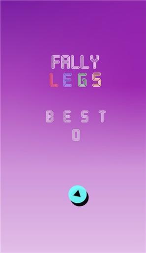 超级飞毛腿 v1.1