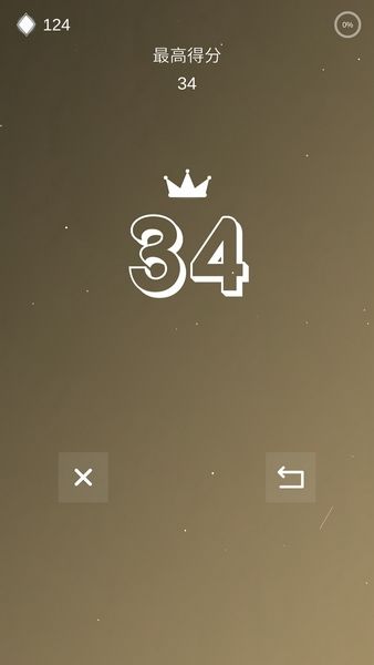 保卫星球手机游戏最新正版下载  v3.2.2