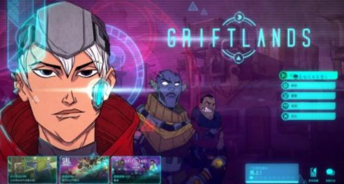 欺诈之地手游 2024-06-25 15:08