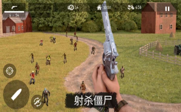 死亡袭击 v1.3.4