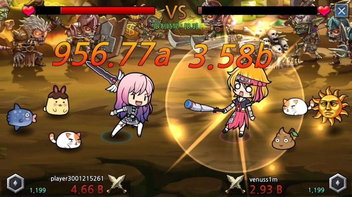 大闹地下城游戏官方版正版下载  v4.2.1