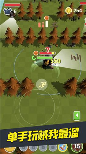 我玩贼特牛手游 v0.5