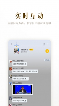 阿基米德 v2.0.5