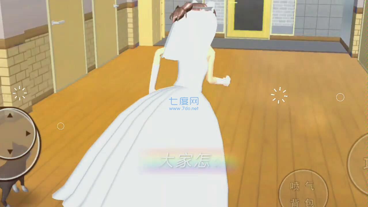 樱花校园联机版
