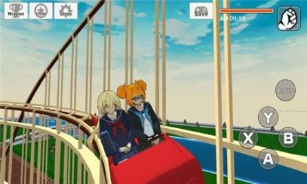 校外模拟器截图2