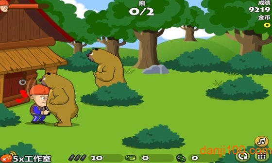 光头强守卫小木屋 v564.0