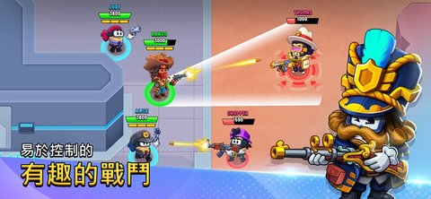 战斗之星大逃杀 v1.0.3