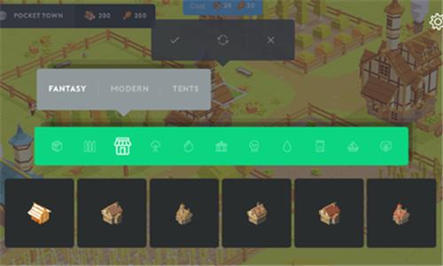 袖珍建造2024 v3.86