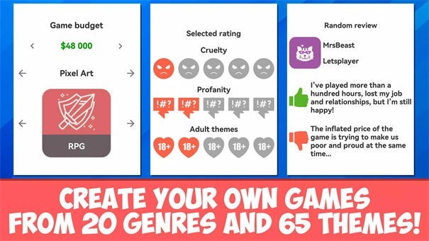 开发生活模拟器  v1.0.3