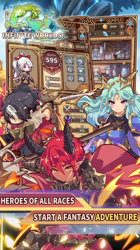 Infinite Worlds官网正版手游  v5.2.4