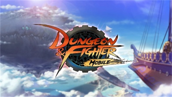 地下城与勇士韩服2022最新版