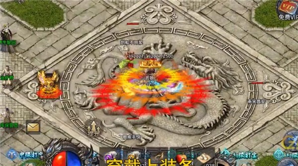 贪玩魂环传奇截图1