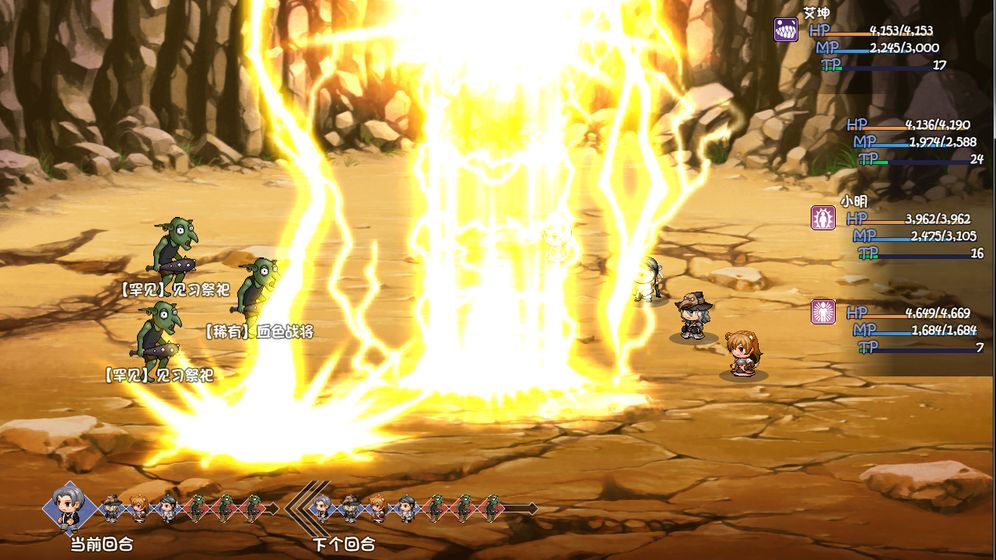 大千世界0.295最新版25倍经验高爆率免费金币无敌  v4.1.2