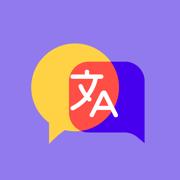 兴安英语翻译