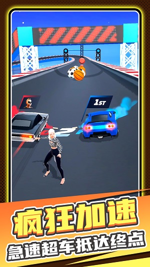 模拟卡丁车世界 v3.0.5