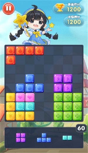 方块有钱  v3.0.0