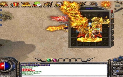 裂天万劫刃  v1.2.0