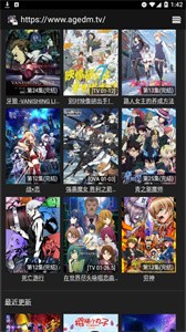 姬次元宝藏库  v1.0.6