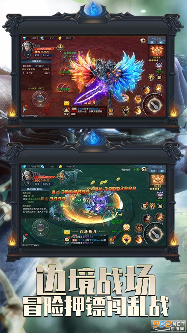 无双战纪安卓版 v1.0.1 送首充