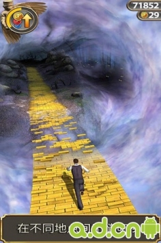 神庙逃亡:魔境仙踪 v1.6.0 v2.5.5