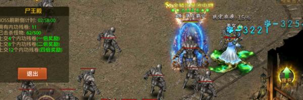 屠龙霸业手游 屠龙霸业手游