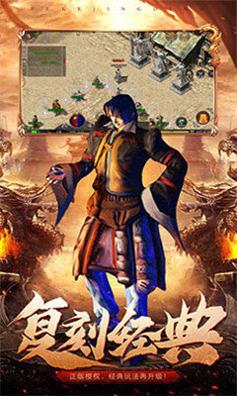 打金神器之怒火一刀官网版.jpg 打金神器之怒火一刀官网版.jpg