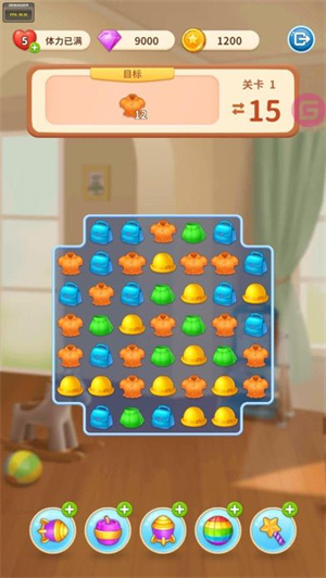 我想和你谈恋爱完整版