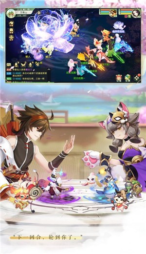 梦幻逍遥大唐取经 2020-11-16 11:38