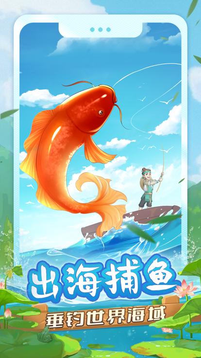 我在古代有块地手游  V 1.2.4