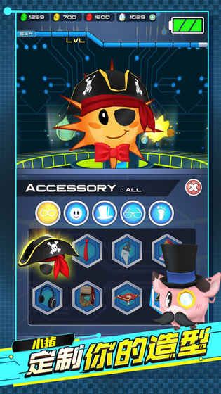 电力小子最新版游戏下载中文中文版  v3.2.3
