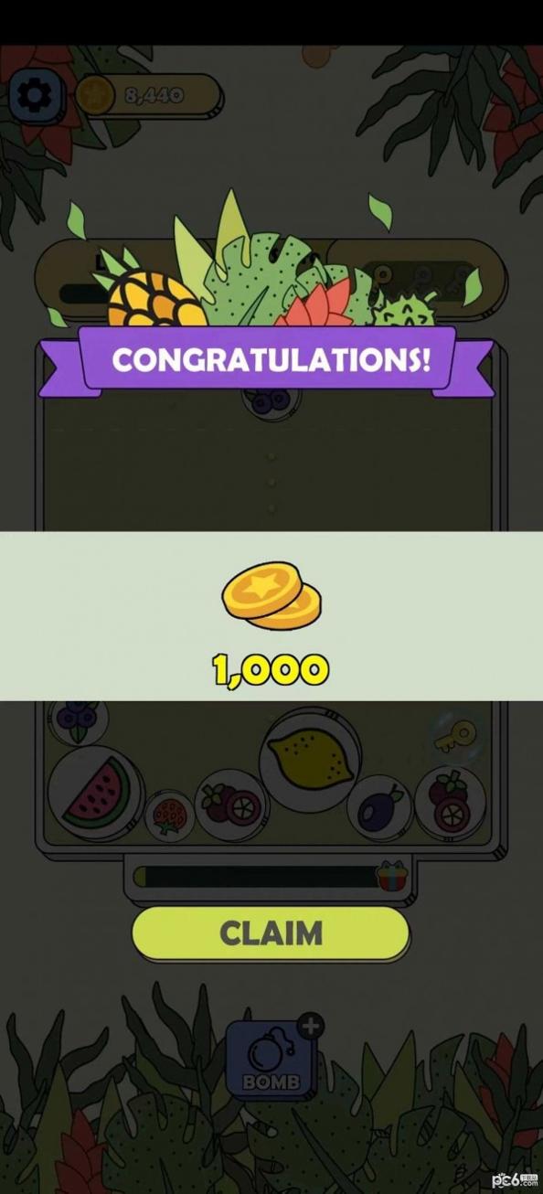 可爱的果汁2048 v1.0.1