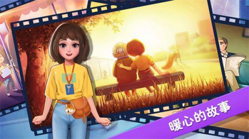 楼下的早餐店内置菜单截图1