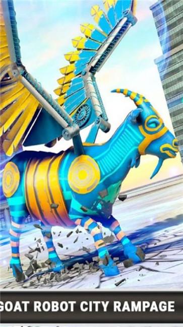 模拟山羊战争  v2.3