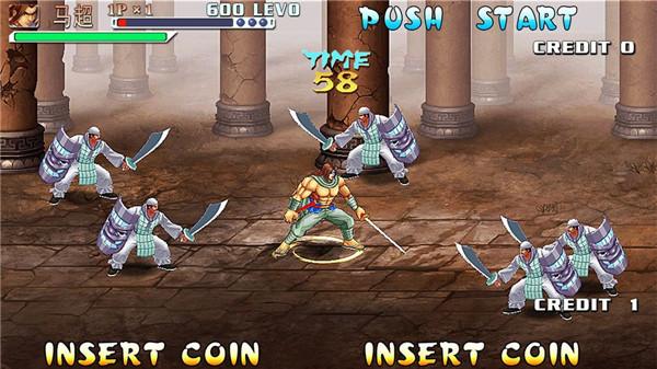 三国战纪折扣版  v0.14.85.1