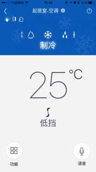 格力空调遥控器 v3.2.5