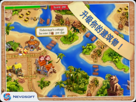 我的公主王国2HD My Kingdom for the Princess 2 v3.2.5