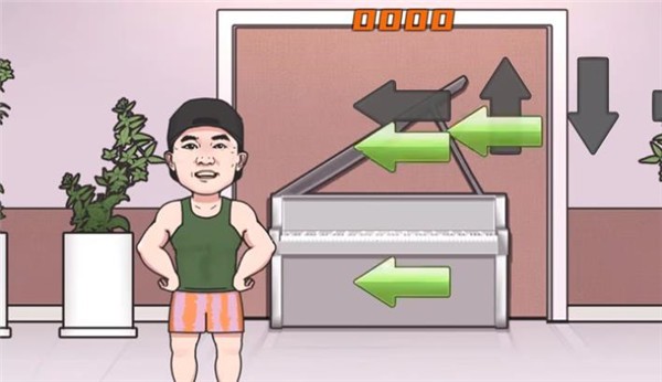 刘畊宏毽子操  v1.0