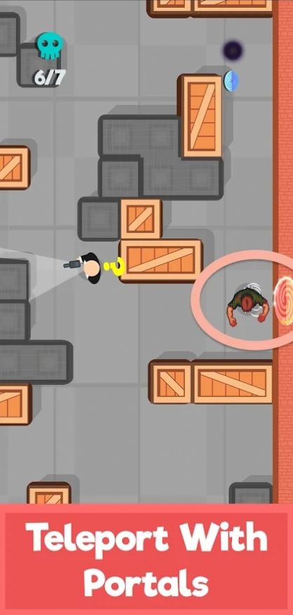 光速刺客猎人游戏官方版图片1